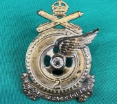 2nd Armoured Car Regiment Cap Badge