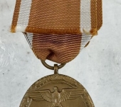 West Wall Medal