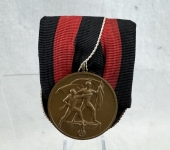 Annexation of Austria Medal